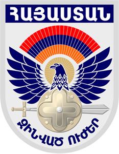 نشان لوگو ارتش ارمنستان - Armed Forces of Armenia