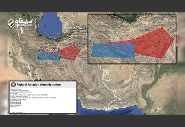 نوتام پهپادی ایران